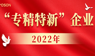 ϲѶ|尊龙凯时人生就是博Ż2022Сר¡ҵ